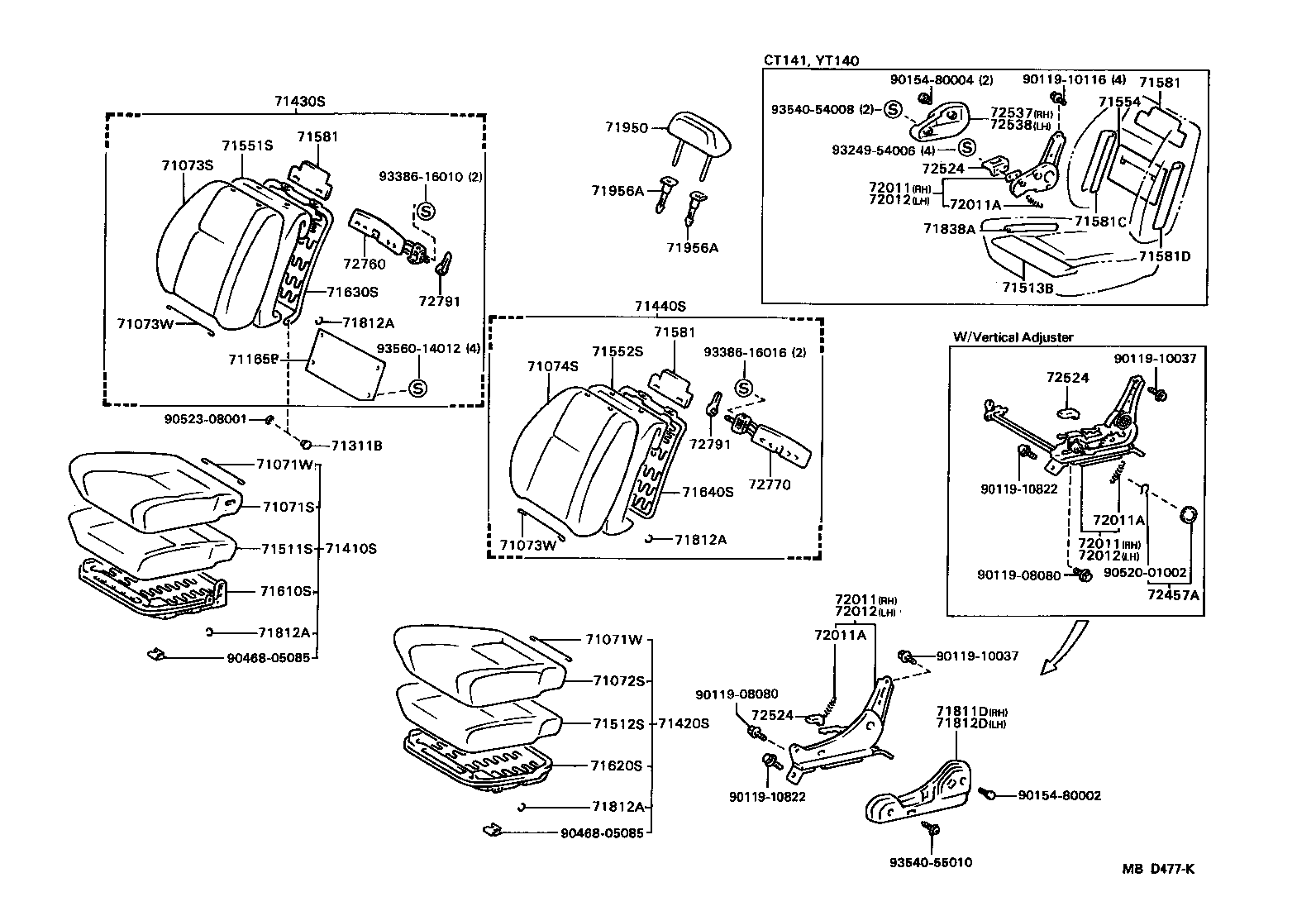  CORONA |  FRONT SEAT SEAT TRACK