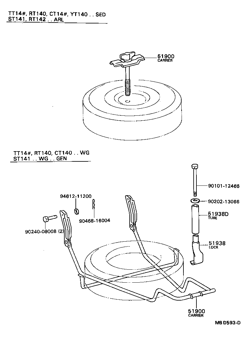  CORONA |  SPARE WHEEL CARRIER