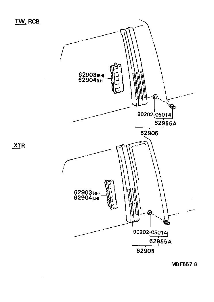  HILUX |  REAR VENTILATOR ROOF VENTILATOR