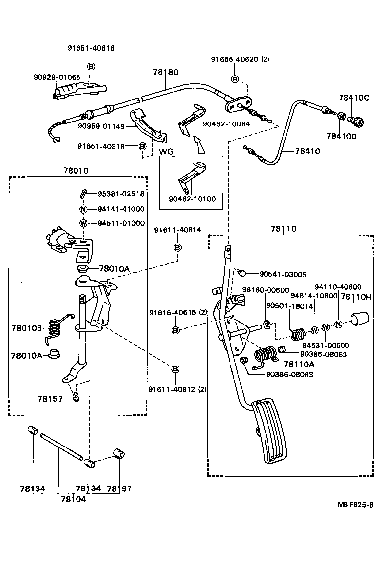  HILUX |  ACCELERATOR LINK