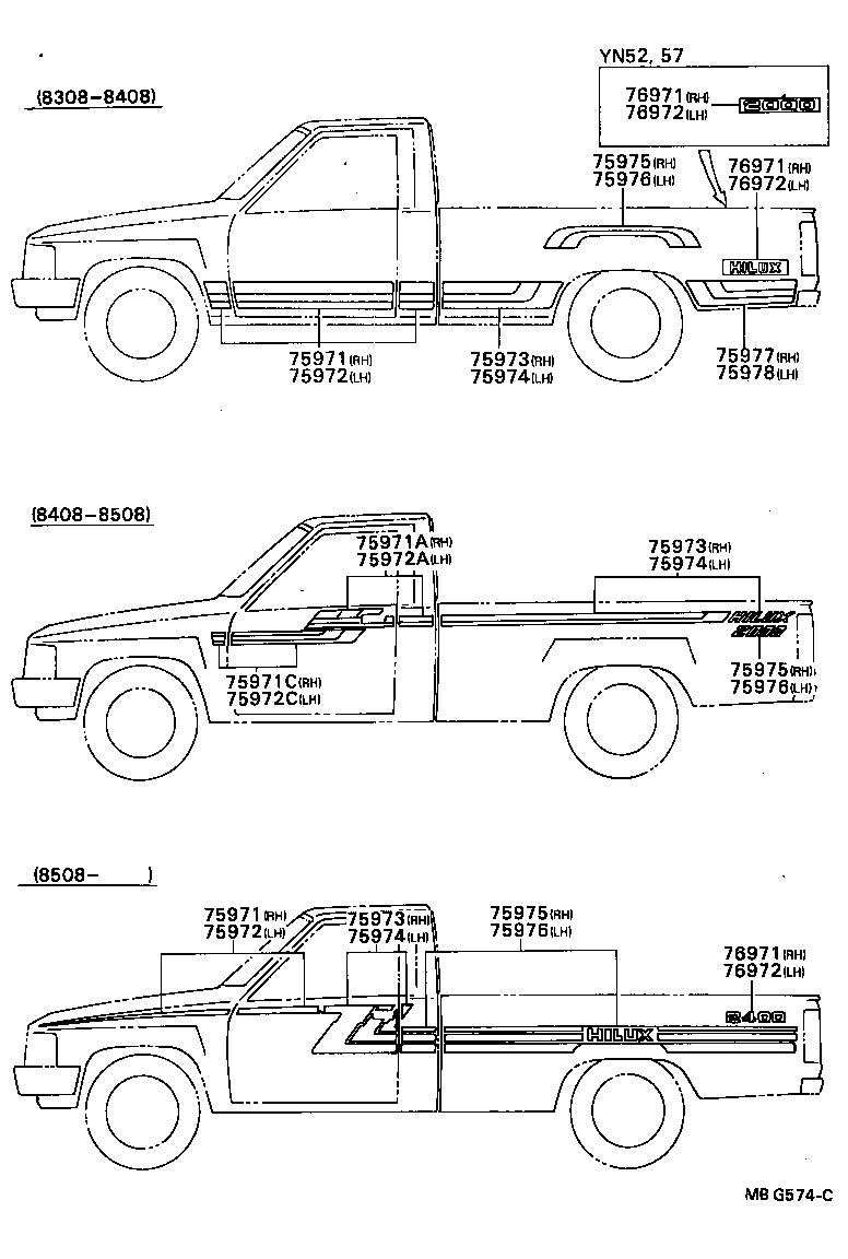  HILUX |  BODY STRIPE