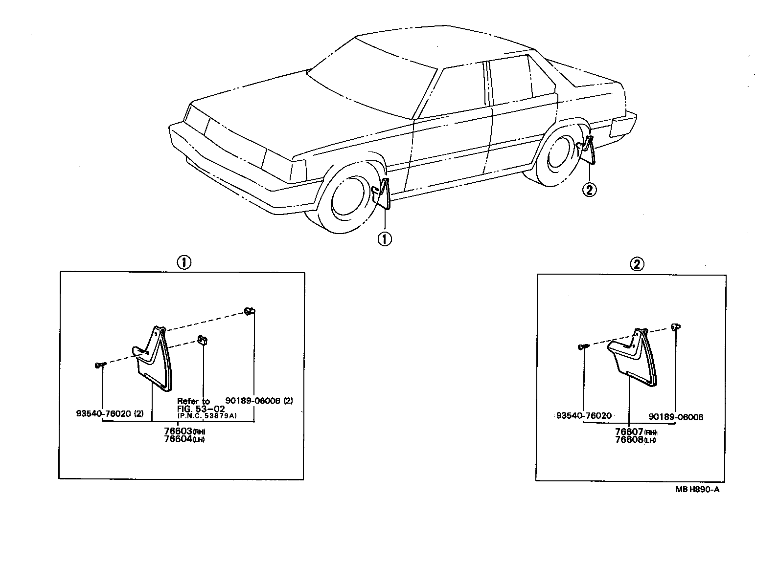 CORONA |  MUDGUARD SPOILER