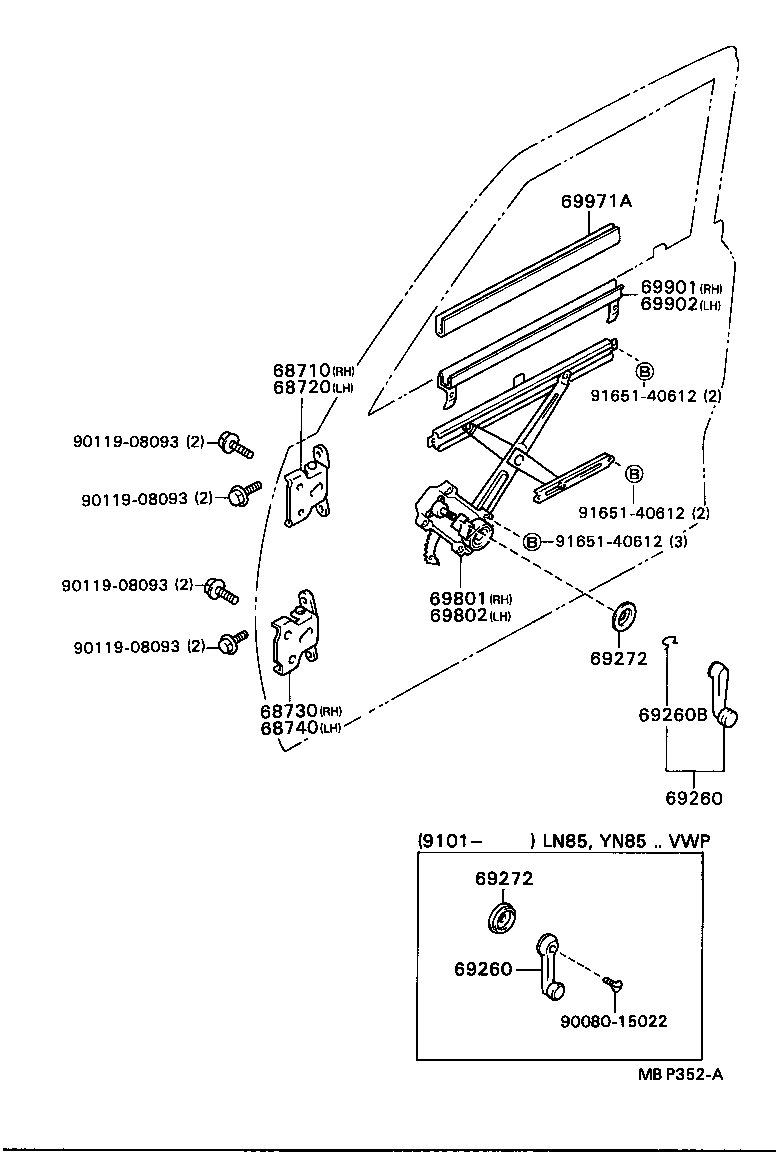  HILUX VWP |  FRONT DOOR WINDOW REGULATOR HINGE