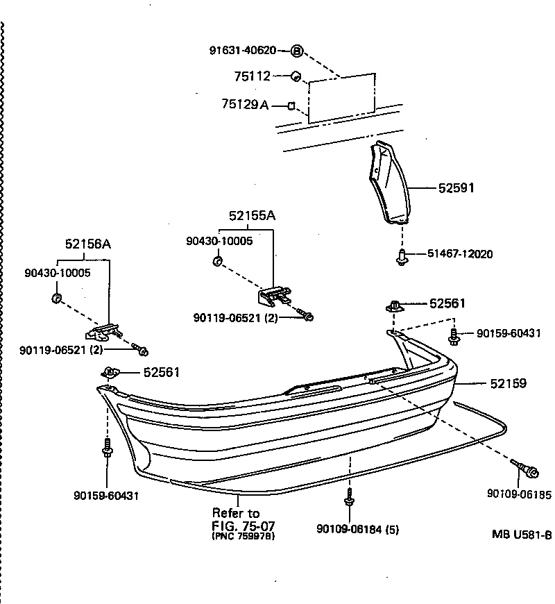  STARLET |  REAR BUMPER BUMPER STAY