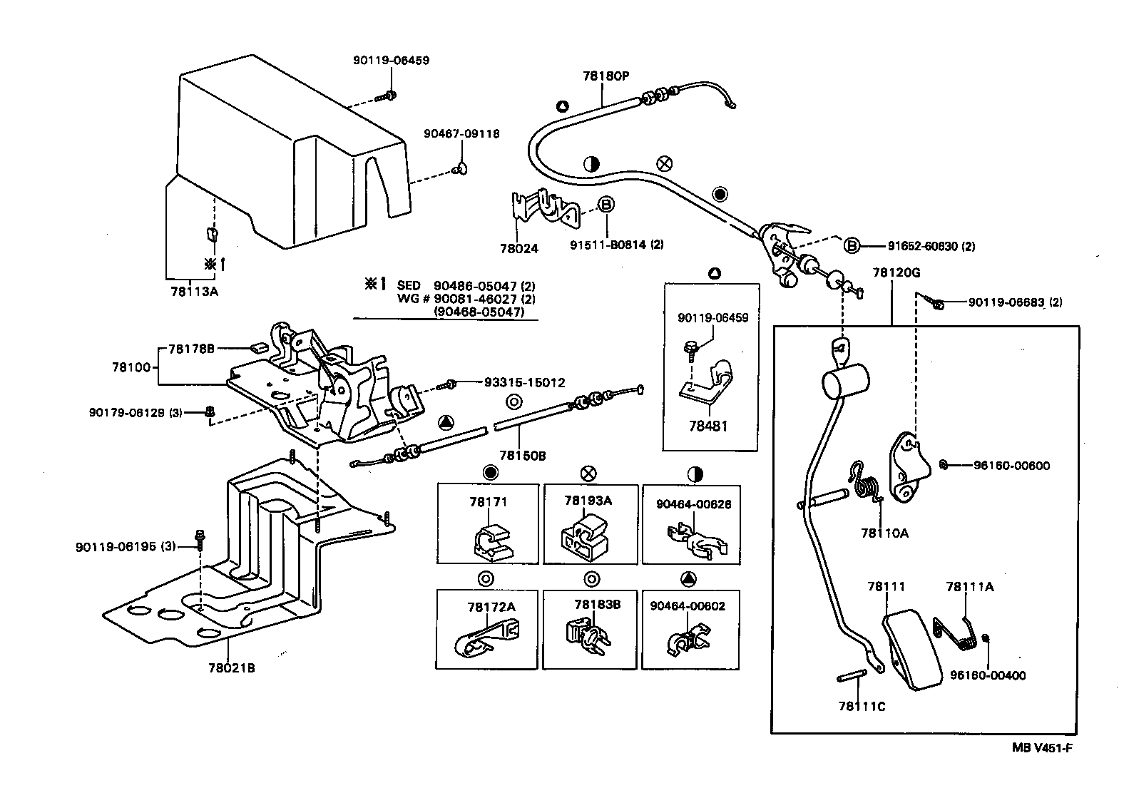  CAMRY WG |  ACCELERATOR LINK