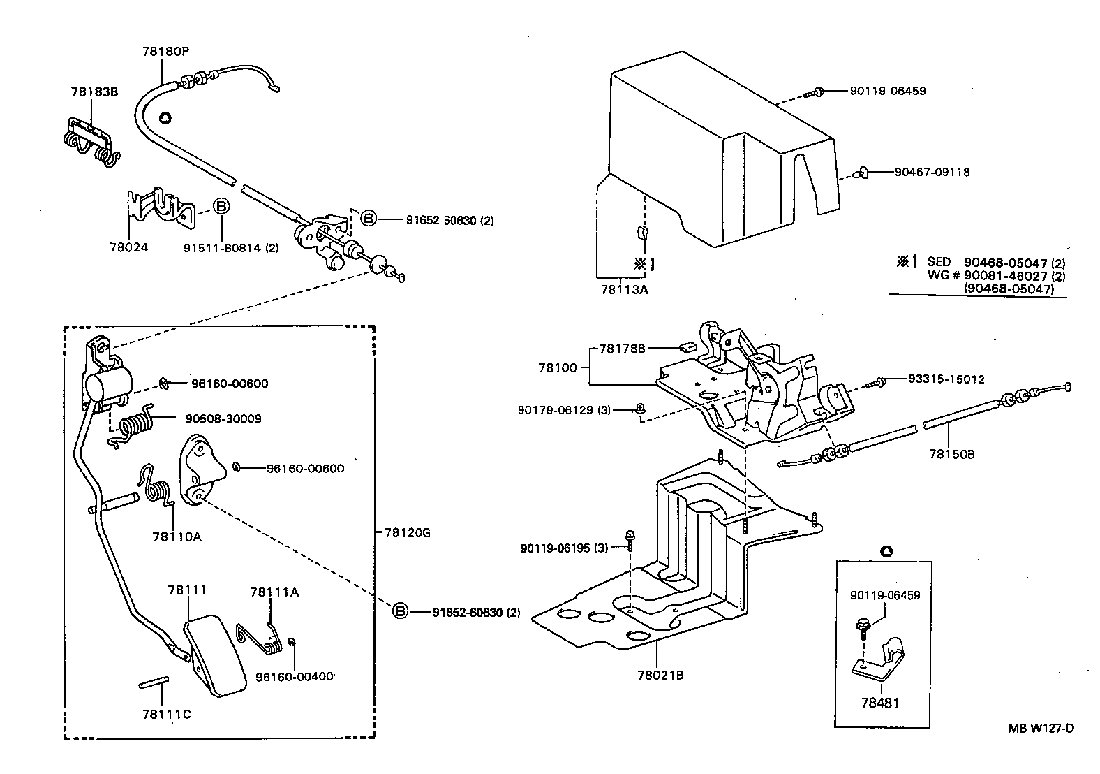  CAMRY WG |  ACCELERATOR LINK