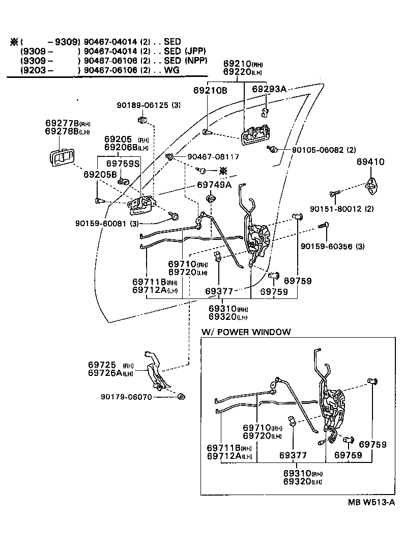  CAMRY SED |  FRONT DOOR LOCK HANDLE