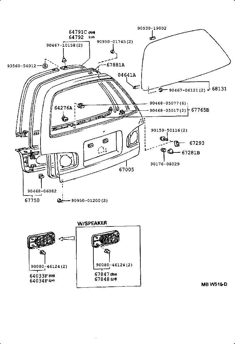  CAMRY SED |  BACK DOOR PANEL GLASS