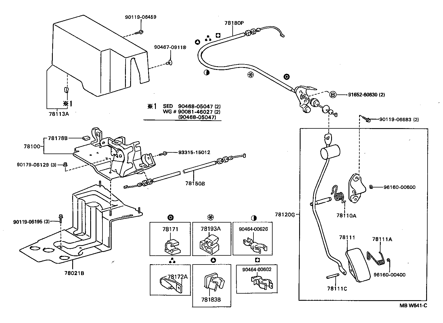  CAMRY SED |  ACCELERATOR LINK