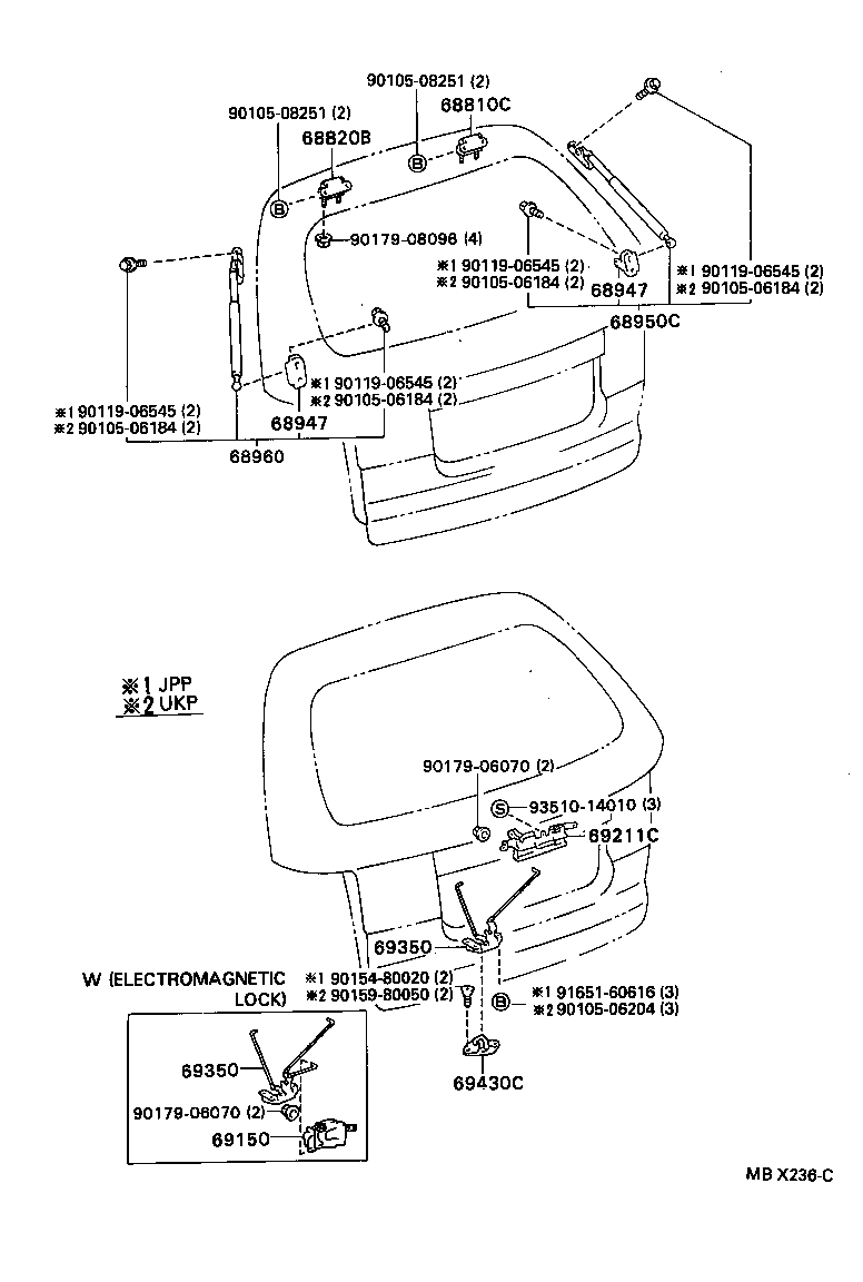  CARINA E UKP |  BACK DOOR LOCK HANDLE