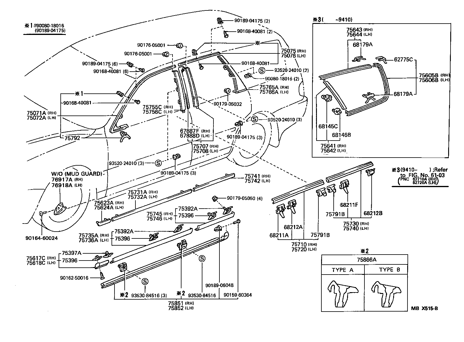  CAMRY WG |  SIDE MOULDING