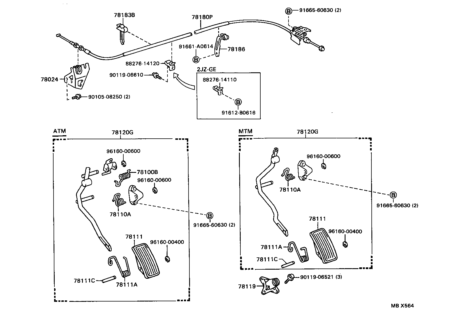  SUPRA |  ACCELERATOR LINK
