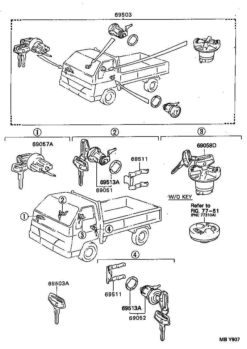  DYNA200 |  LOCK CYLINDER SET