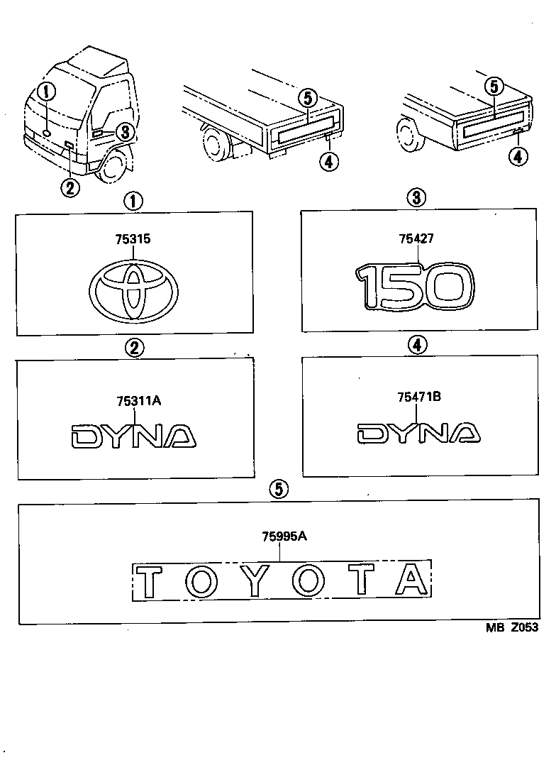  DYNA 150 |  EMBLEM NAME PLATE