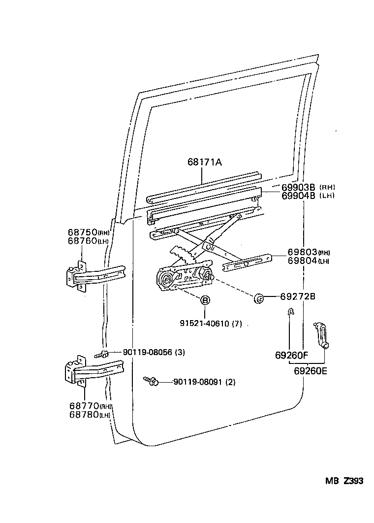  DYNA 150 |  REAR DOOR WINDOW REGULATOR HINGE