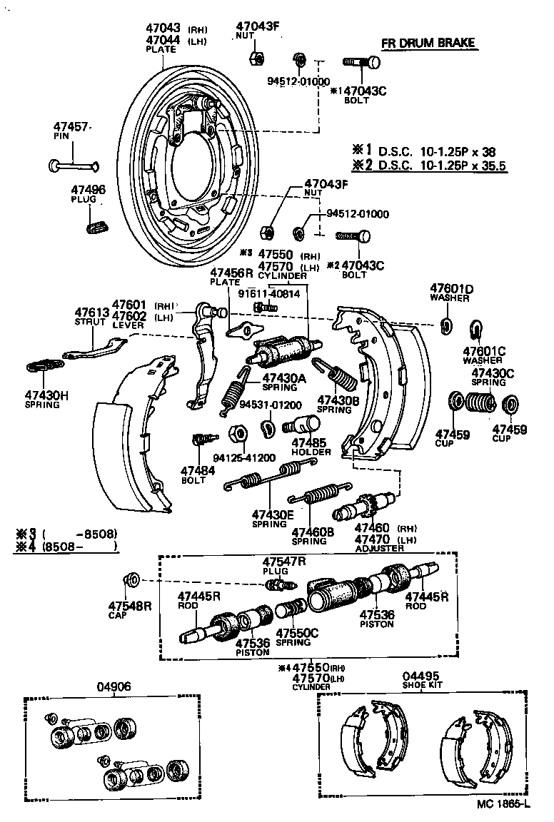  HILUX |  REAR DRUM BRAKE WHEEL CYLINDER BACKING PLATE