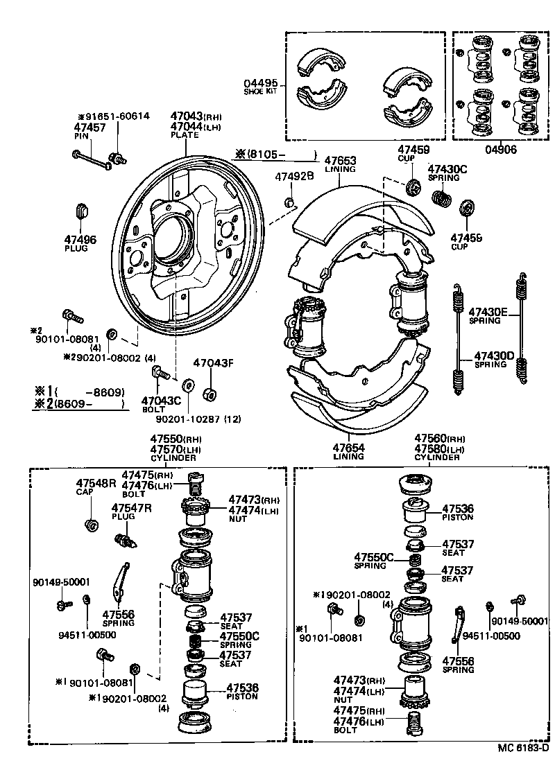  STOUT |  REAR DRUM BRAKE WHEEL CYLINDER BACKING PLATE