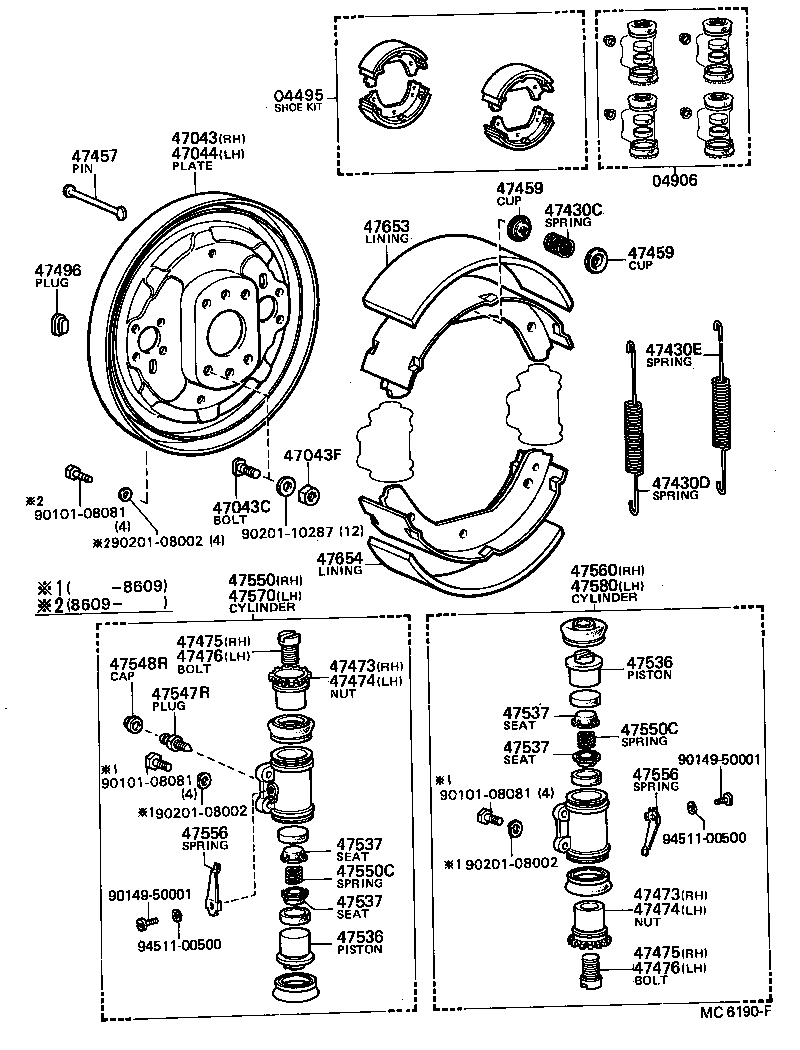  STOUT |  REAR DRUM BRAKE WHEEL CYLINDER BACKING PLATE