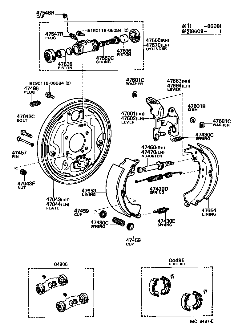  CORONA |  REAR DRUM BRAKE WHEEL CYLINDER BACKING PLATE