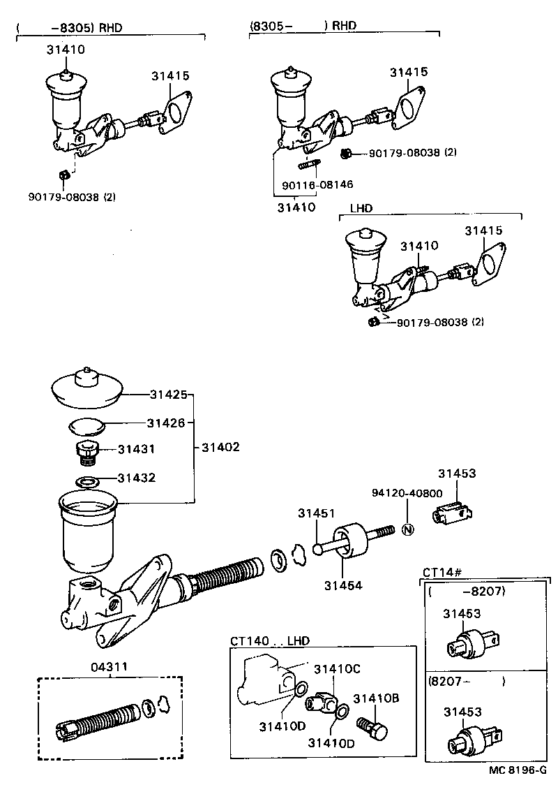  CORONA |  CLUTCH MASTER CYLINDER