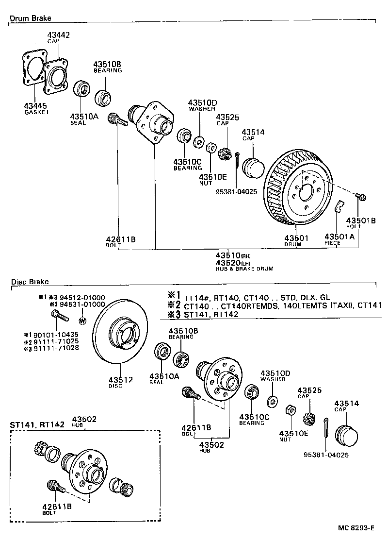  CORONA |  FRONT AXLE HUB