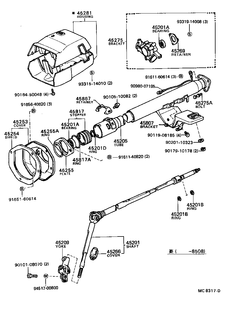  CORONA |  STEERING COLUMN SHAFT