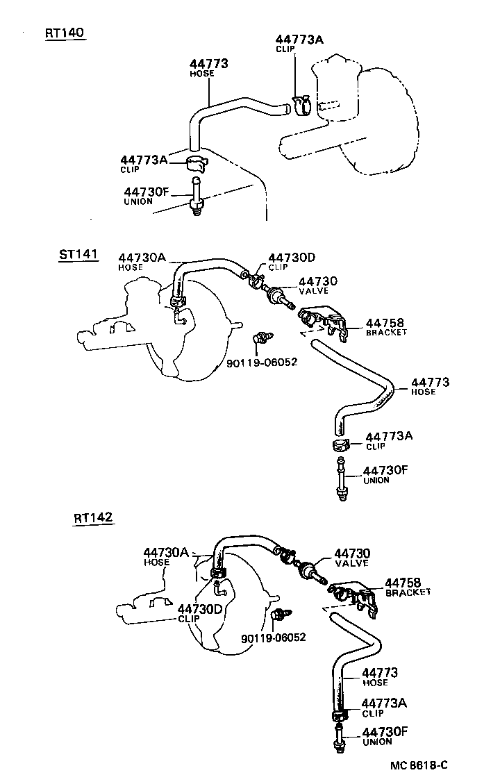  CORONA |  BRAKE BOOSTER VACUUM TUBE