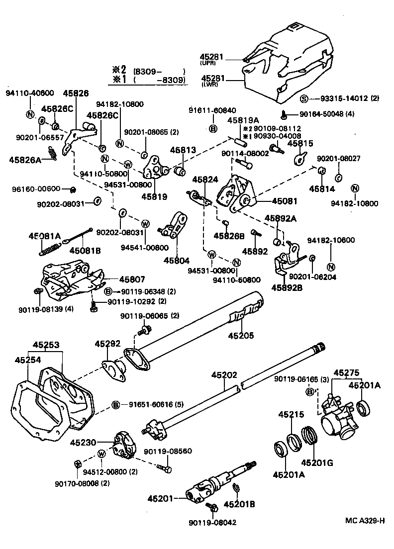  HILUX |  STEERING COLUMN SHAFT
