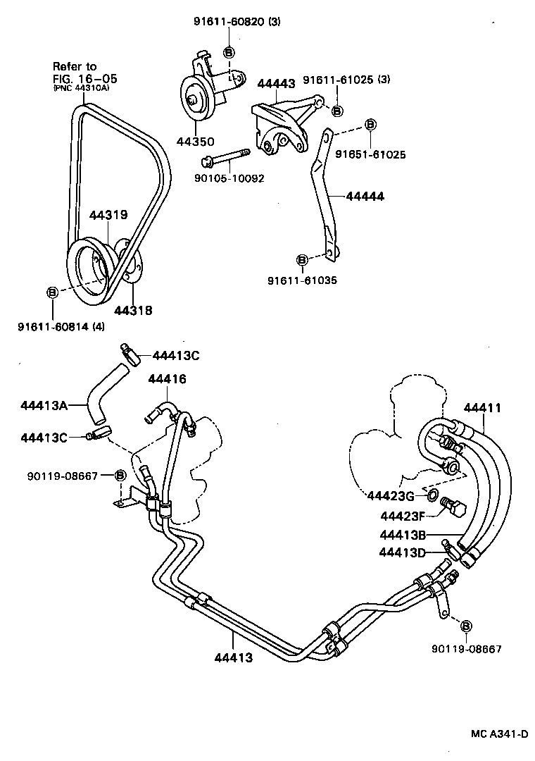  HILUX |  POWER STEERING TUBE