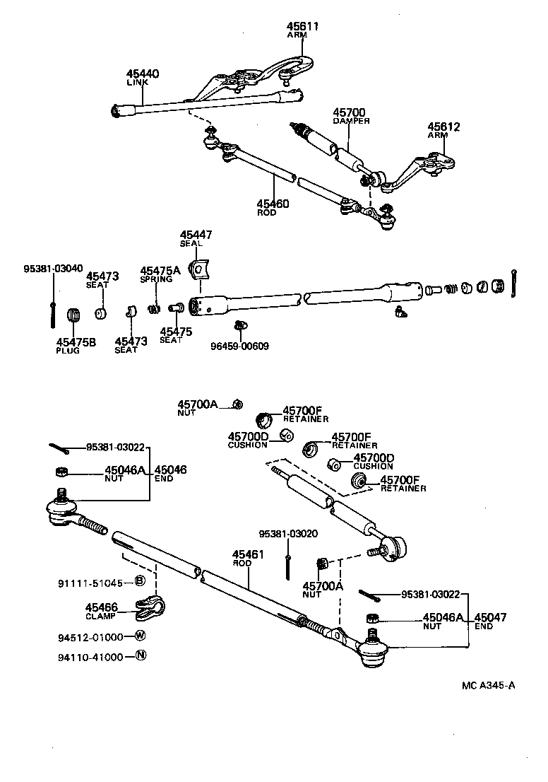  HILUX |  FRONT STEERING GEAR LINK