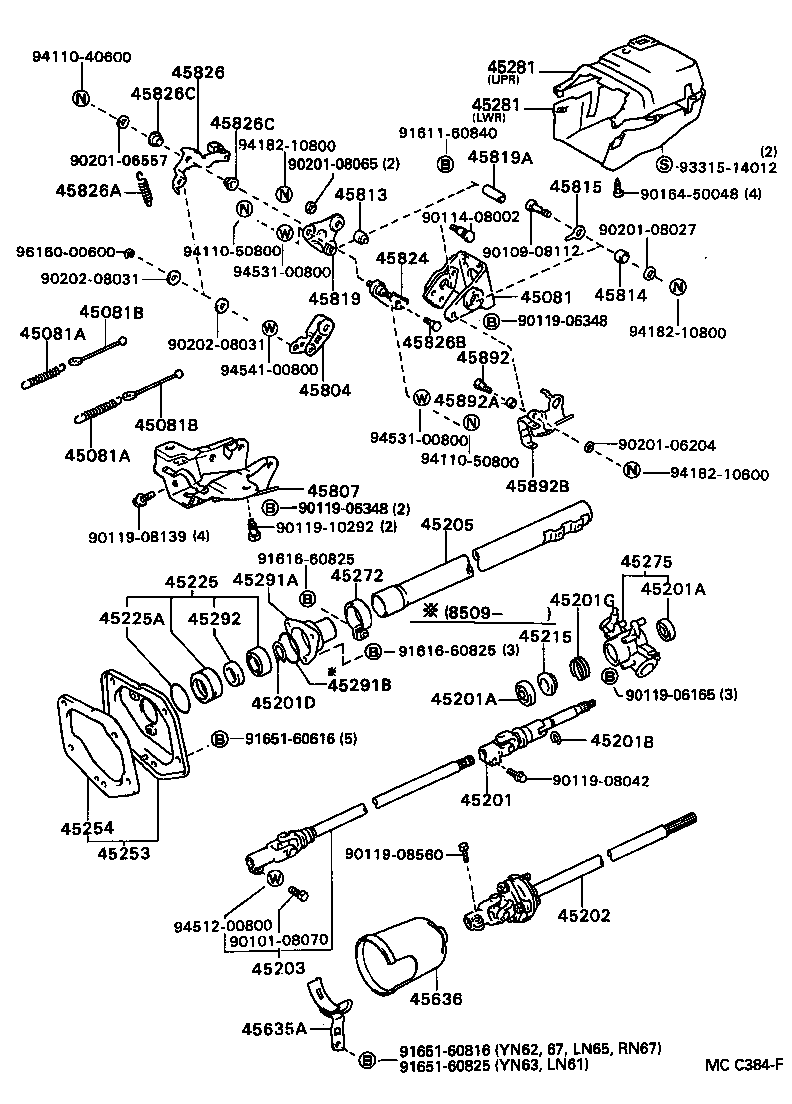  HILUX |  STEERING COLUMN SHAFT