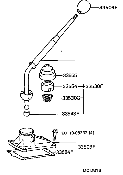  STOUT |  SHIFT LEVER RETAINER