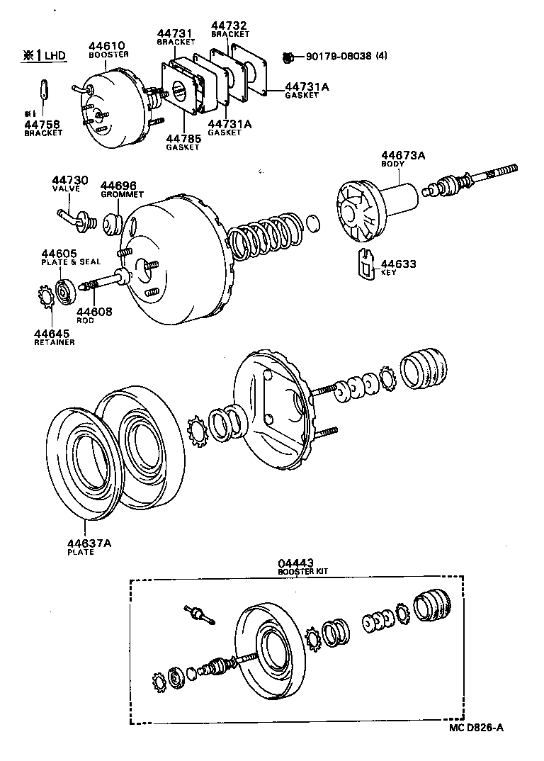  STOUT |  BRAKE BOOSTER VACUUM TUBE