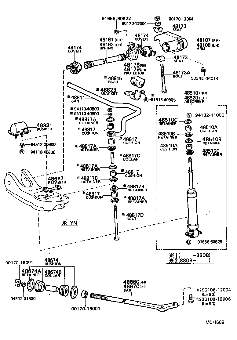  HILUX |  FRONT SPRING SHOCK ABSORBER