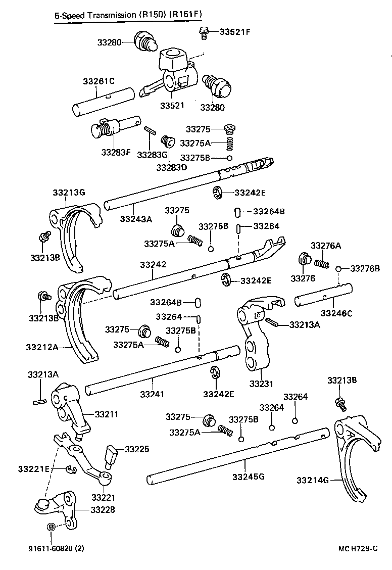  HILUX JPP |  GEAR SHIFT FORK LEVER SHAFT MTM