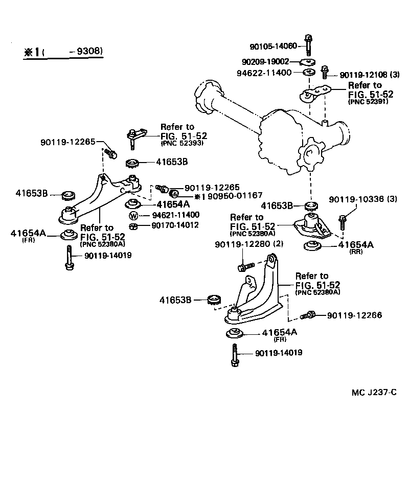  HIACE VAN COMUTER |  FRONT AXLE HOUSING DIFFERENTIAL