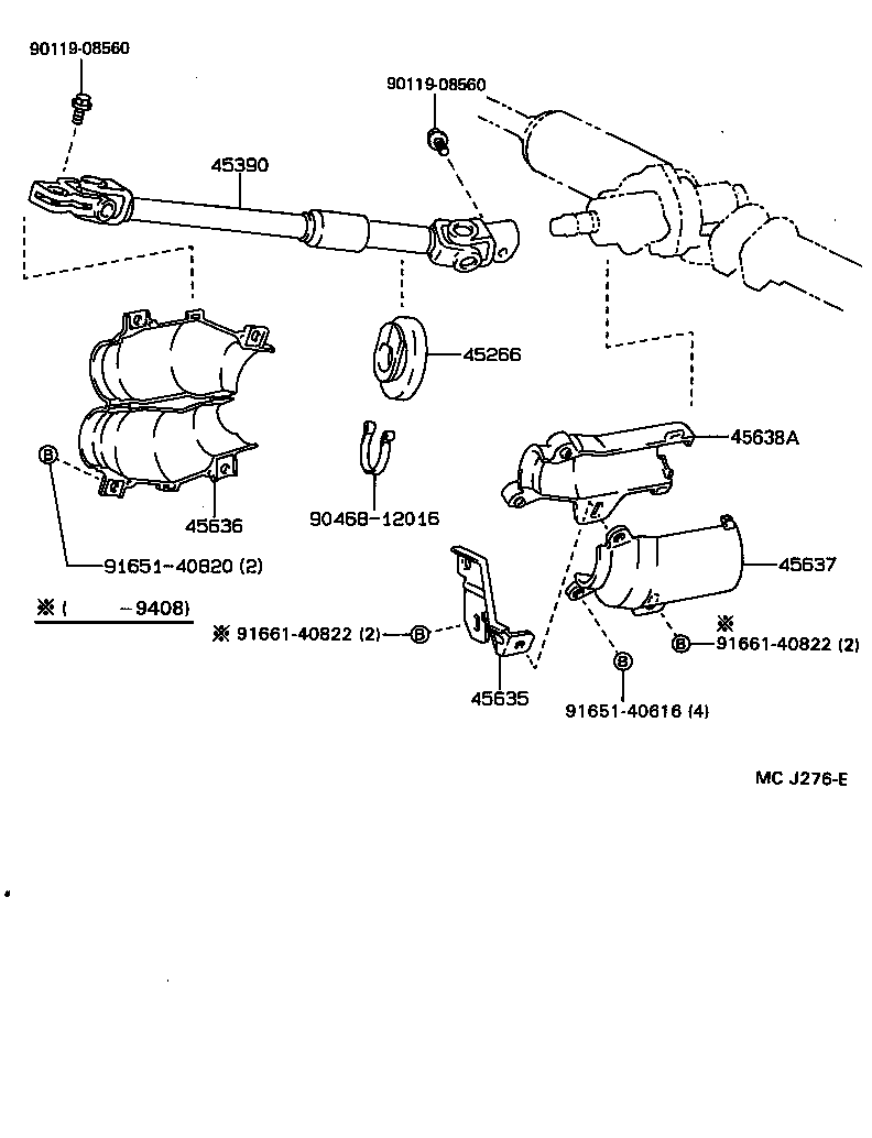  HIACE VAN COMUTER |  STEERING COLUMN SHAFT