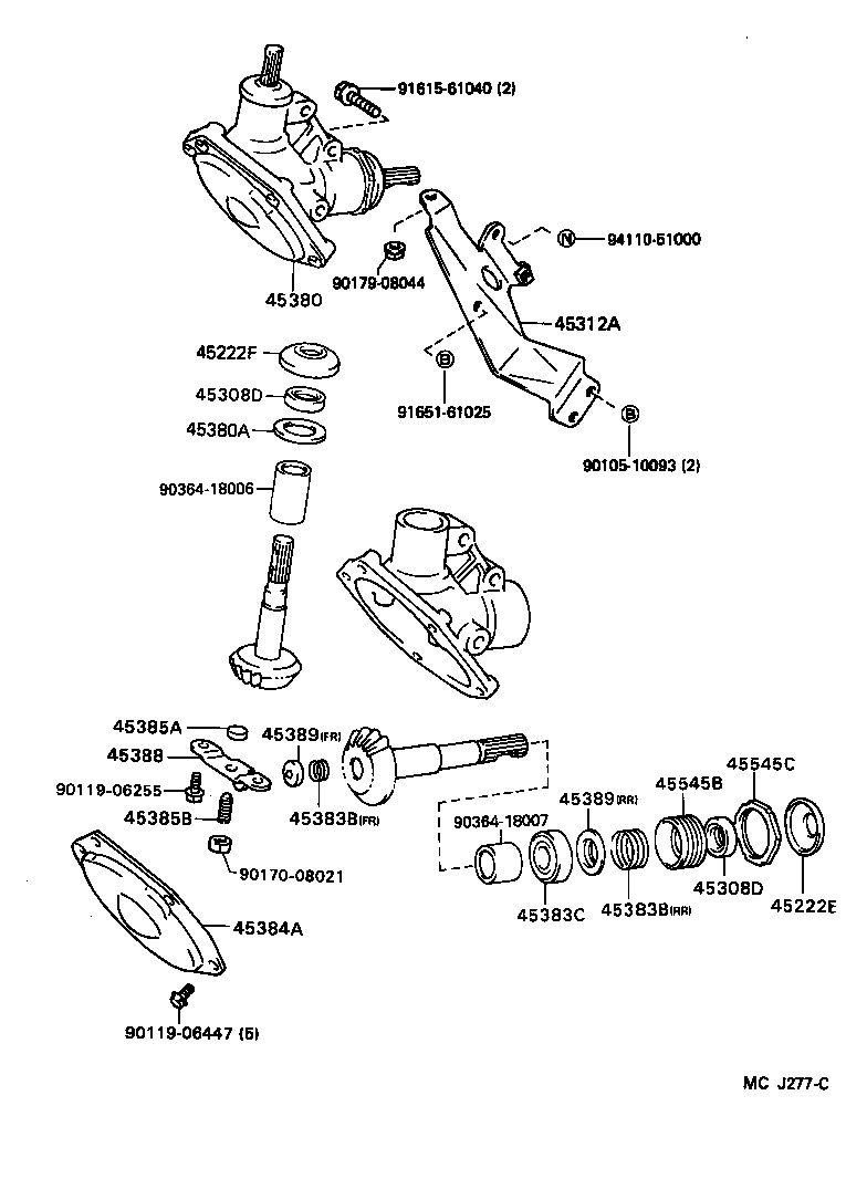  HIACE VAN COMUTER |  STEERING COLUMN SHAFT