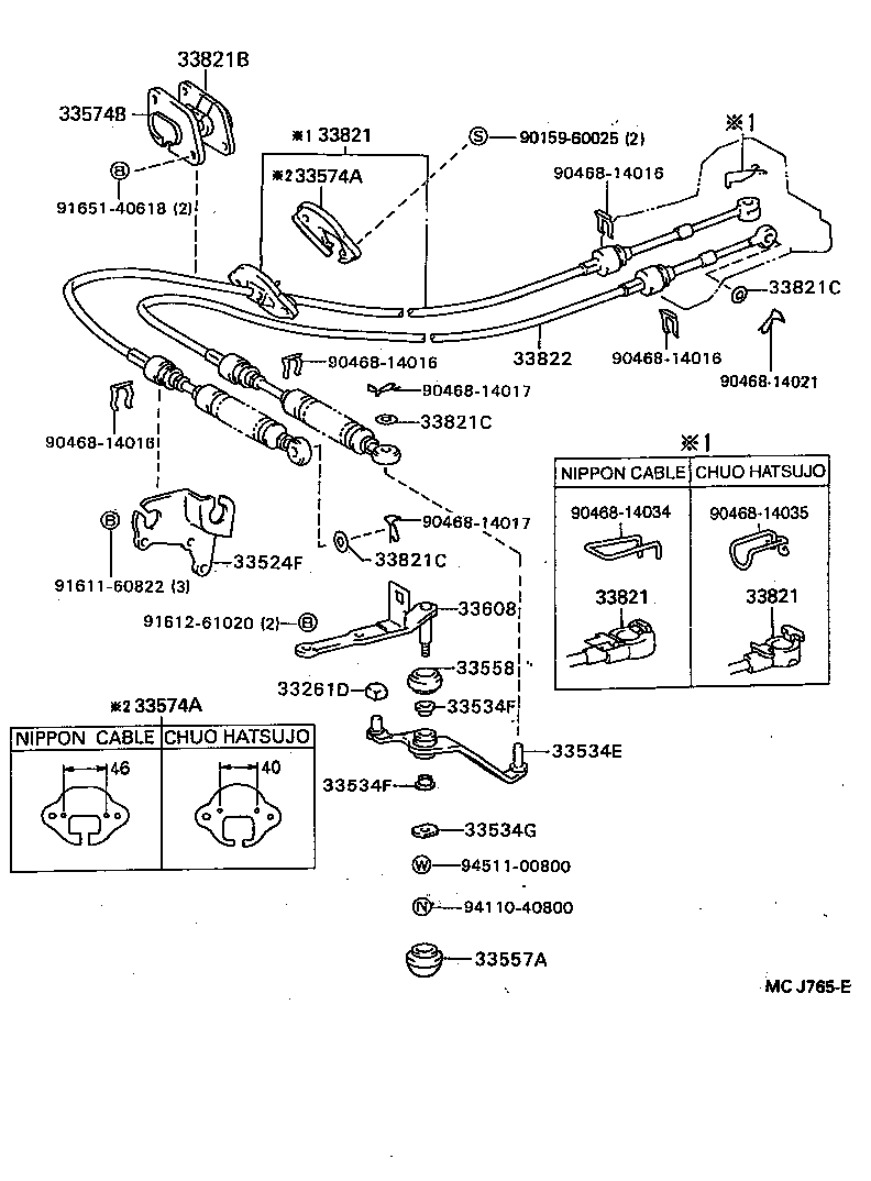  STARLET |  SHIFT LEVER RETAINER
