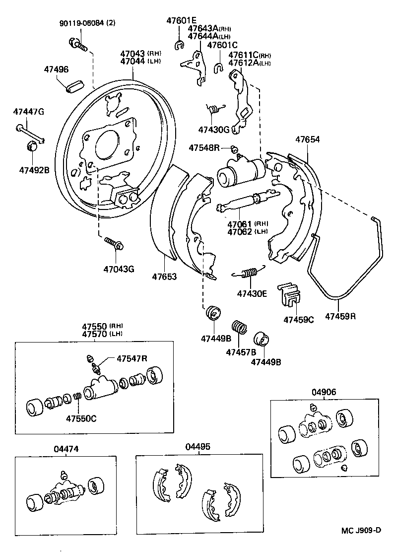  STARLET |  REAR DRUM BRAKE WHEEL CYLINDER BACKING PLATE