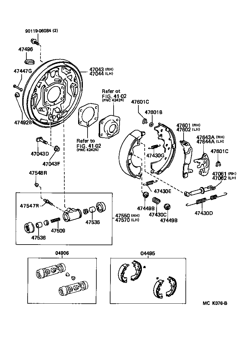  PREVIA |  REAR DRUM BRAKE WHEEL CYLINDER BACKING PLATE