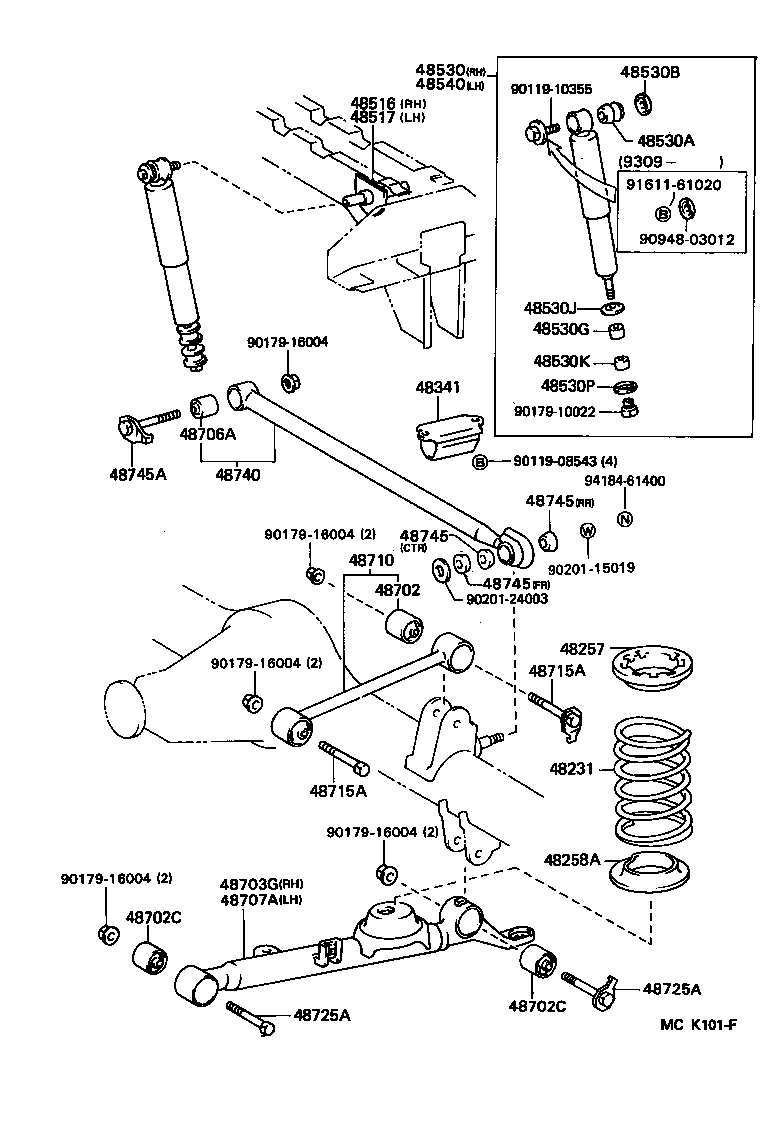  PREVIA |  REAR SPRING SHOCK ABSORBER