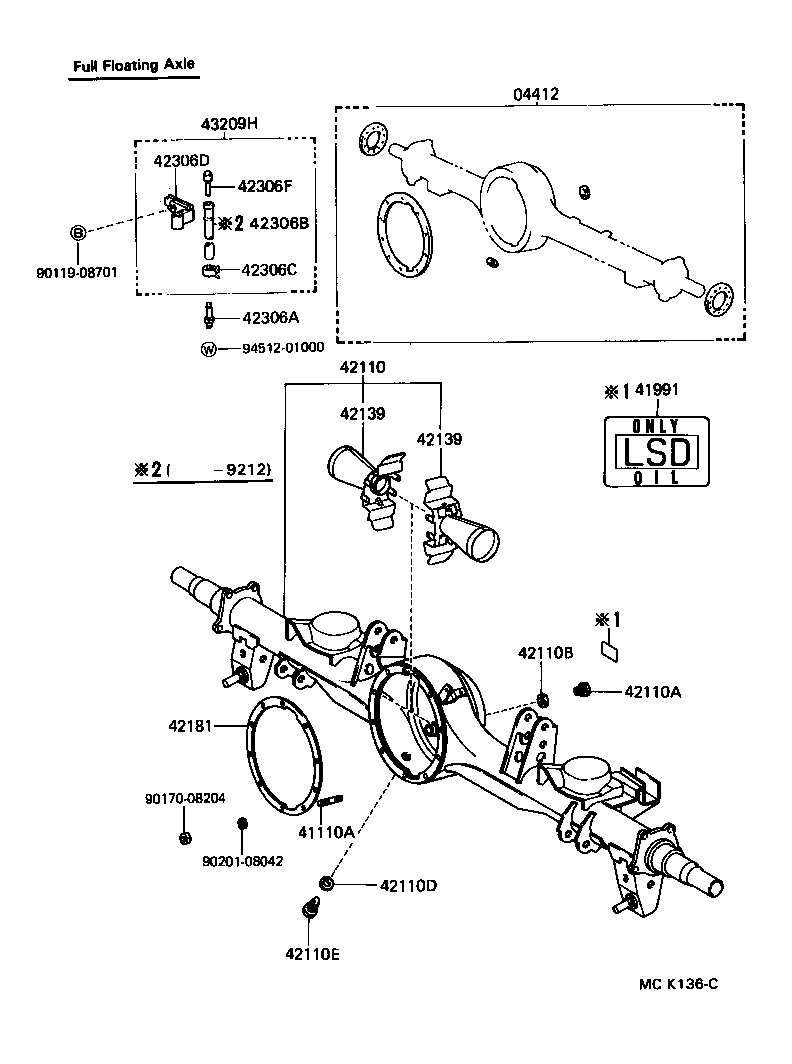  LAND CRUISER 80 |  REAR AXLE HOUSING DIFFERENTIAL