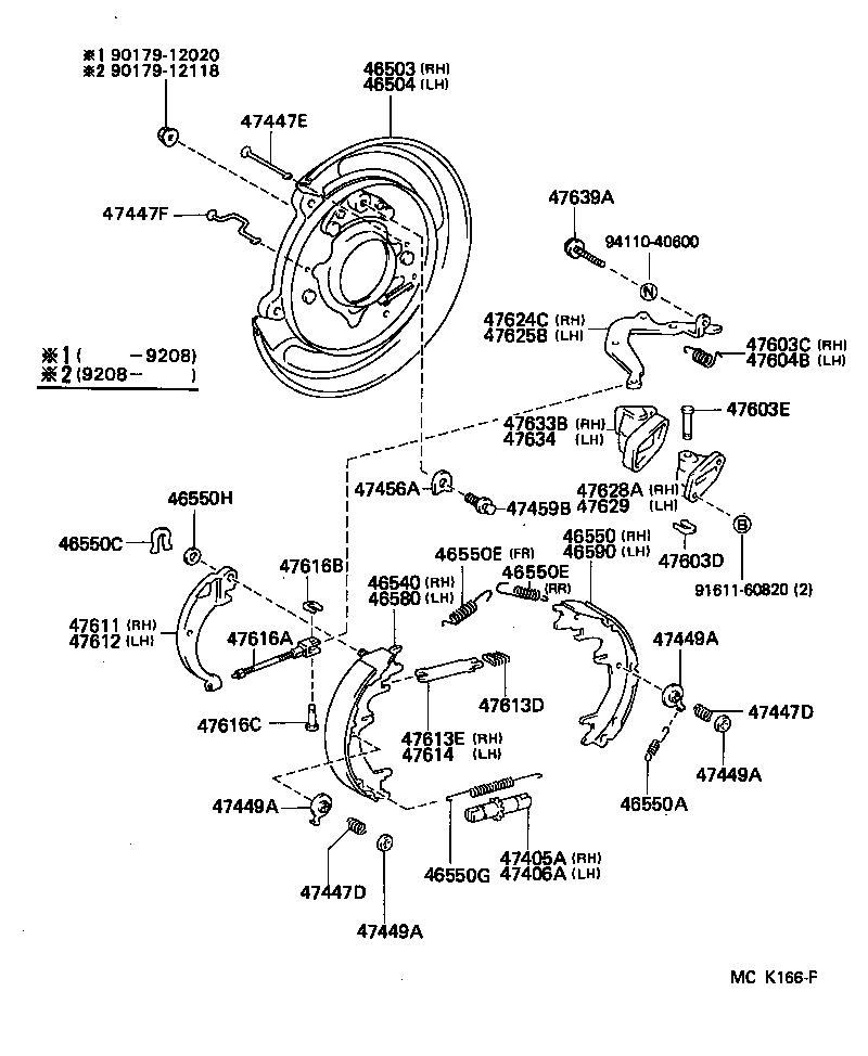  LAND CRUISER 80 |  PARKING BRAKE CABLE