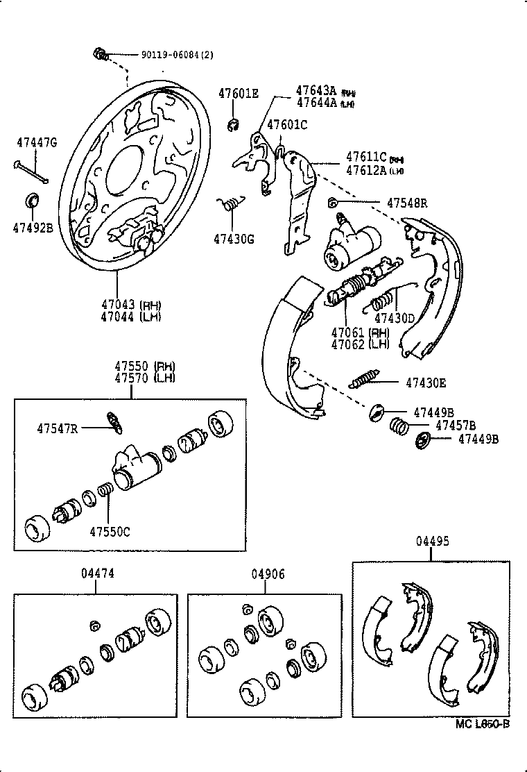  CAMRY SED |  REAR DRUM BRAKE WHEEL CYLINDER BACKING PLATE