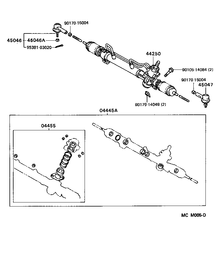  CAMRY WG |  FRONT STEERING GEAR LINK
