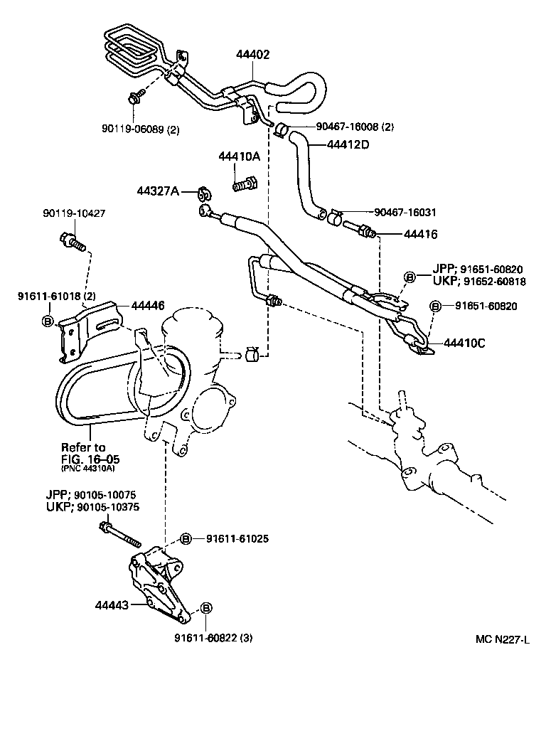  CARINA E UKP |  POWER STEERING TUBE