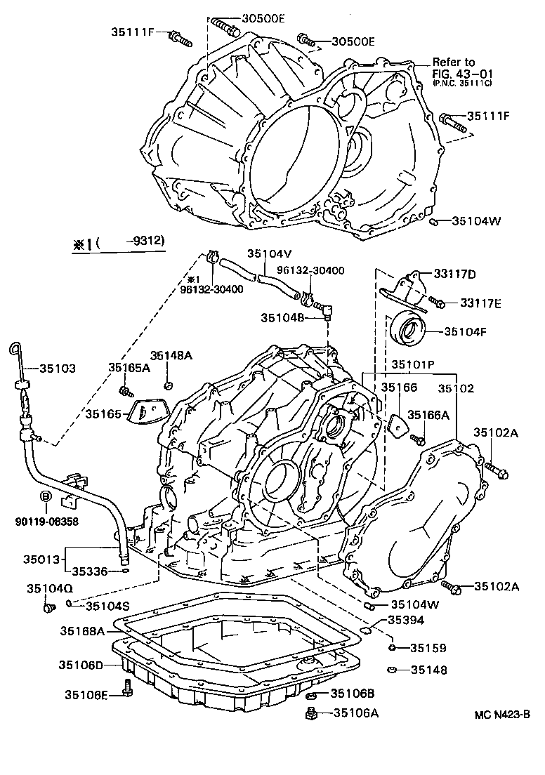  CARINA E UKP |  TRANSMISSION CASE OIL PAN ATM