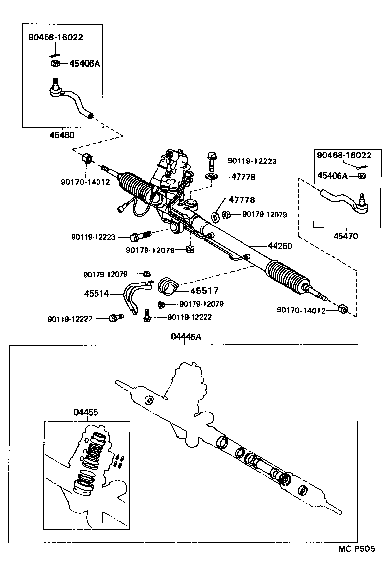  SUPRA |  FRONT STEERING GEAR LINK