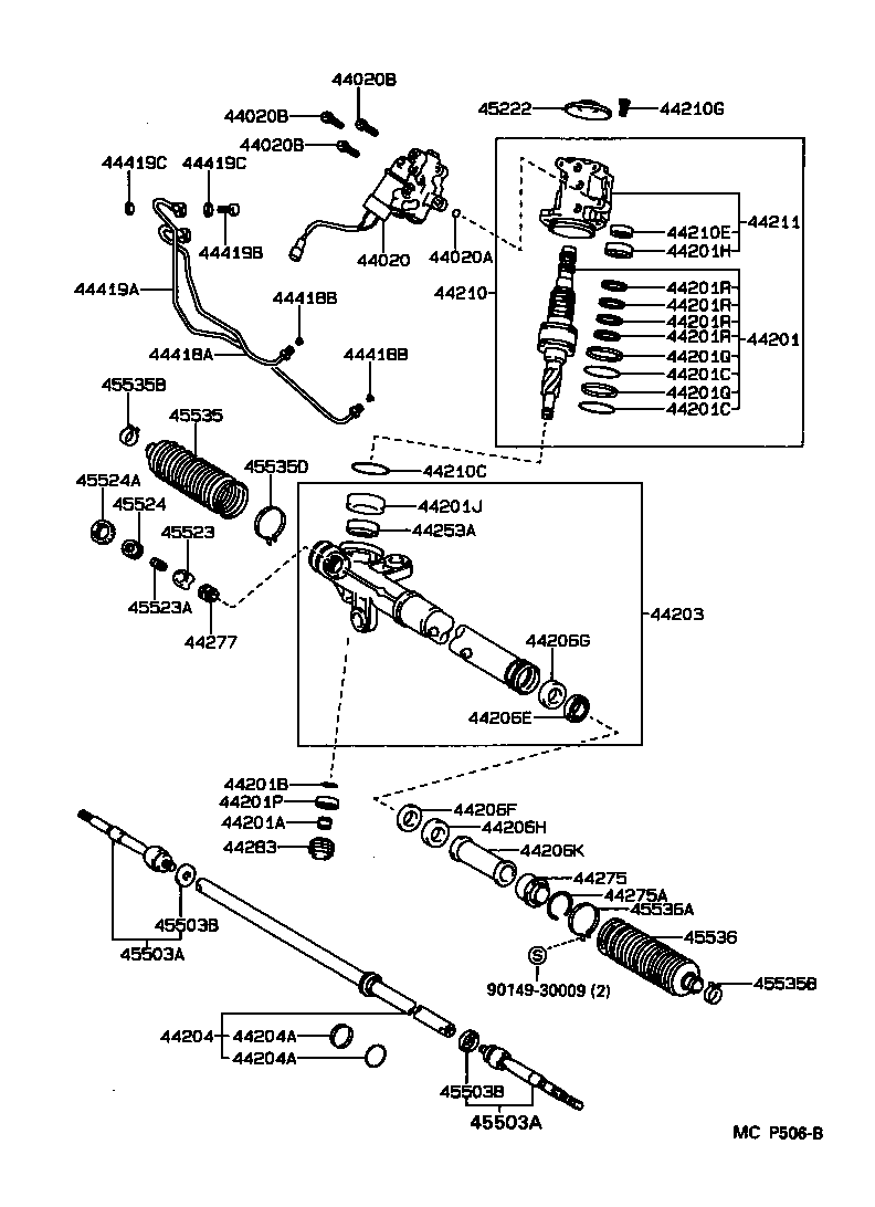  SUPRA |  FRONT STEERING GEAR LINK